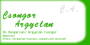 csongor argyelan business card